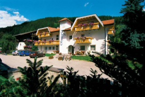  Hotel Olympia  Сарентино